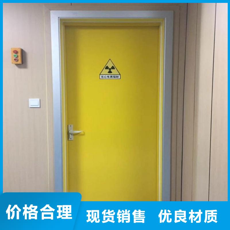 铅门卓越品质保障