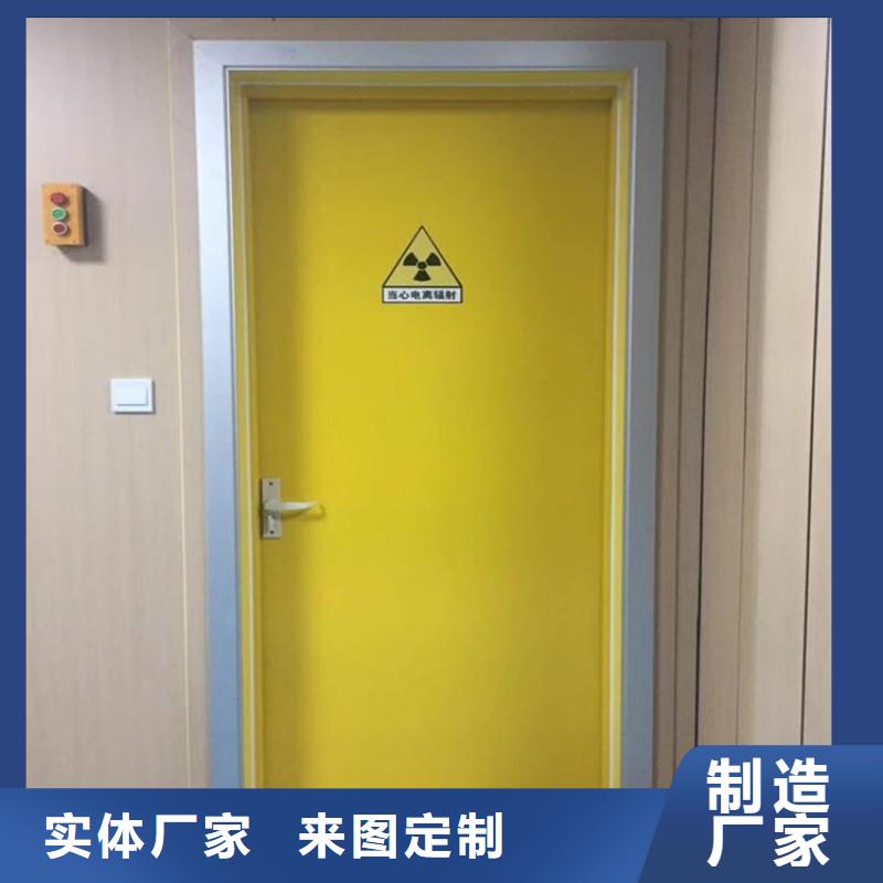 铅门一个起售
