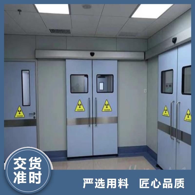 铅门支持定制加工