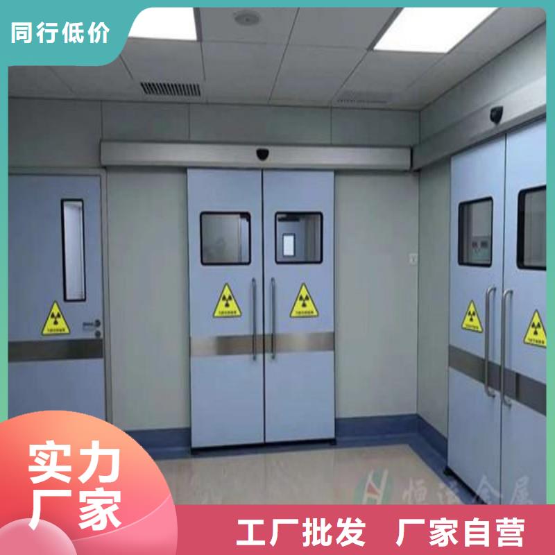 防辐射铅门供应商