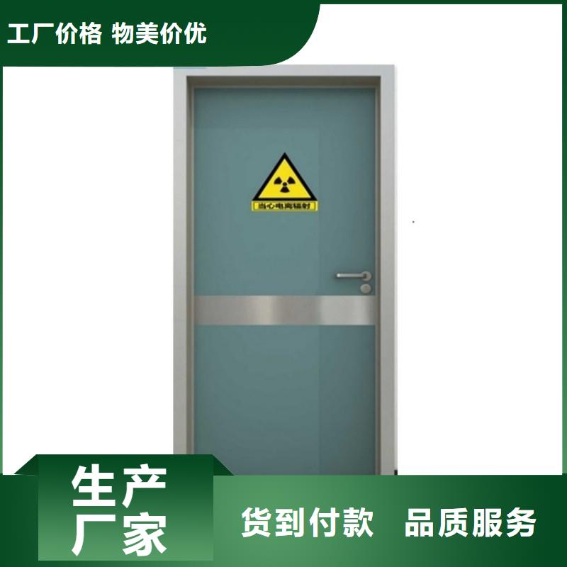 鉛門把實惠留給您