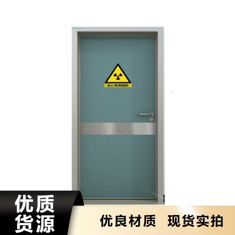 欢迎访问##加速器防护铅门##厂家