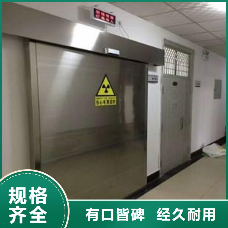 铅门产地源头好货