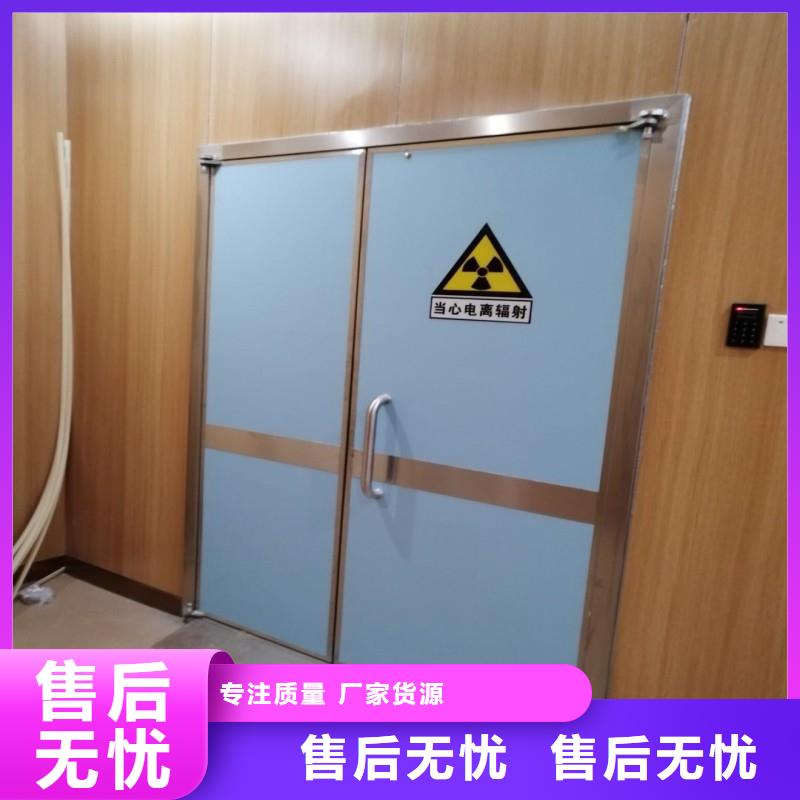 找
口腔科防护门
厂家