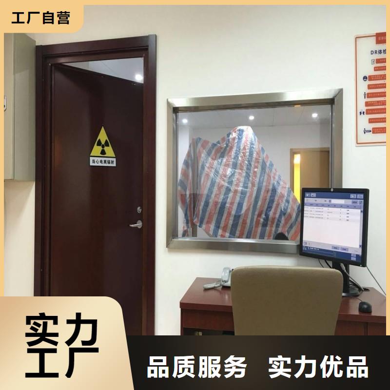 铅防护门-铅防护门出货快