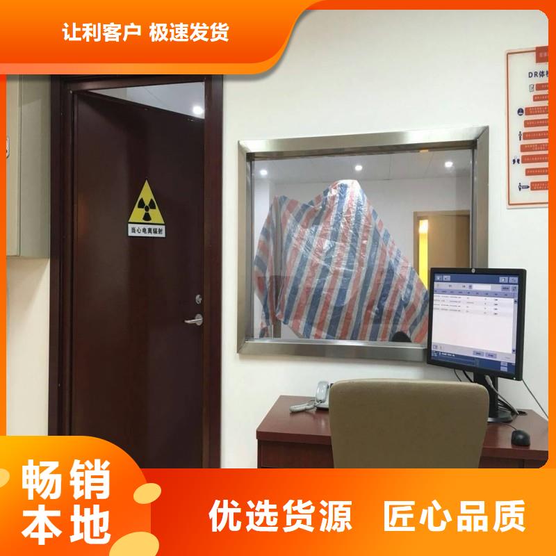 质量可靠的手术室防护经销商