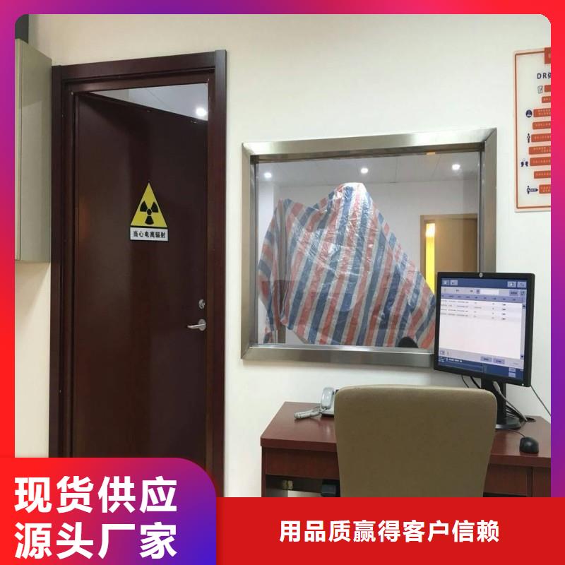 铅门薄利多销