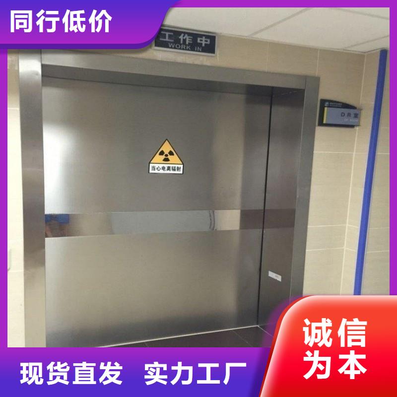 铅室老品牌