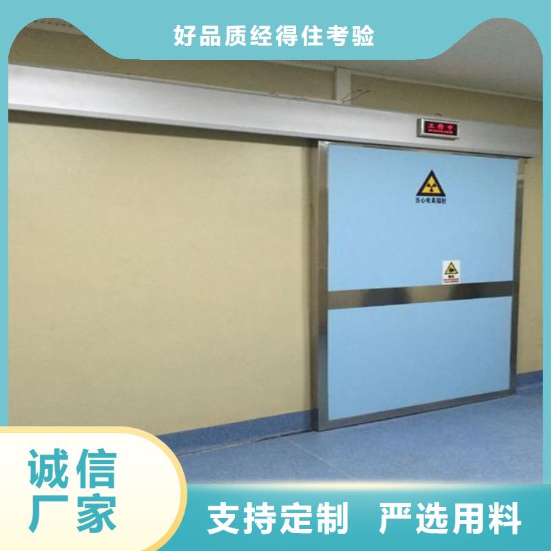 防辐射工程生产厂家-库存充足