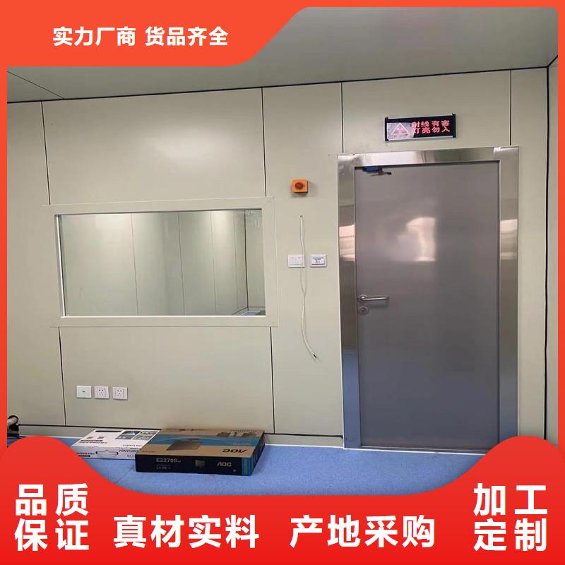 铅门源头把关放心选购