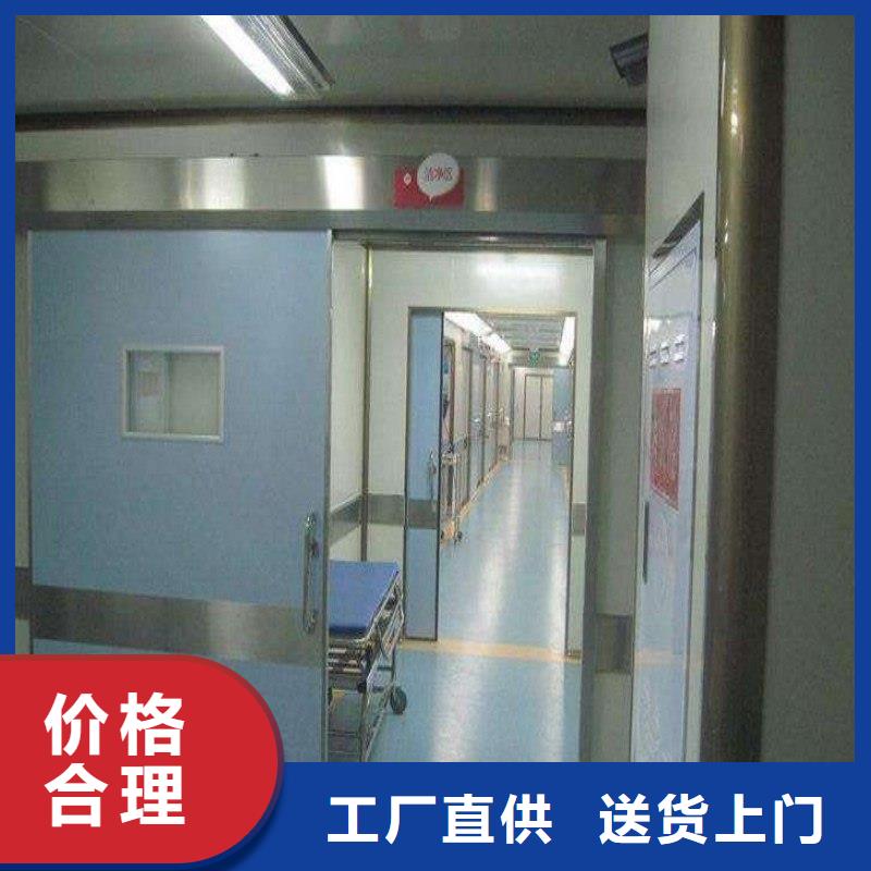 防辐射门企业-让您放心