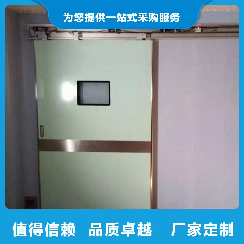 供應(yīng)CT防護(hù)鉛門品牌廠家