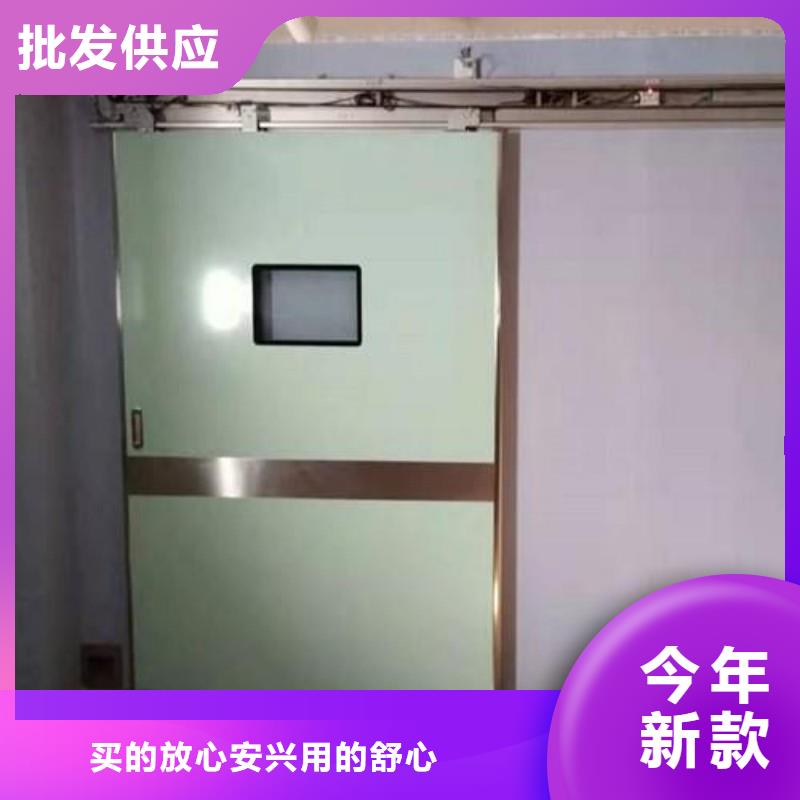 铅门今日新品
