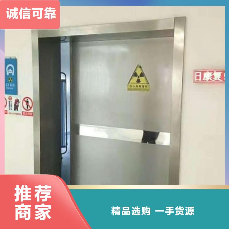 防护工程总部
