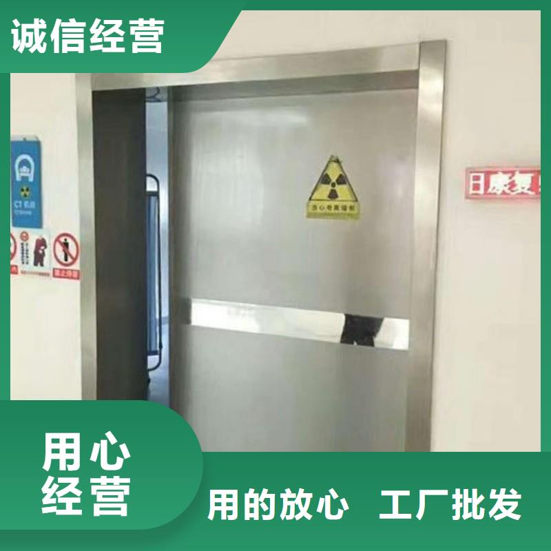 铅门专业生产品质保证