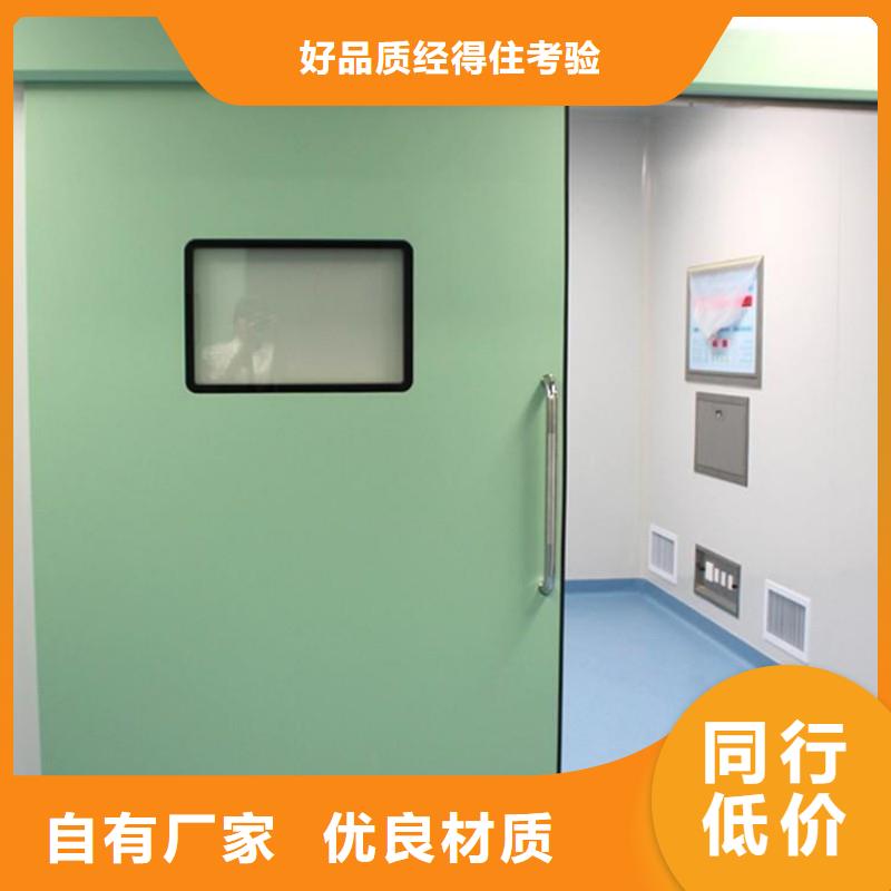 铅门质量检测