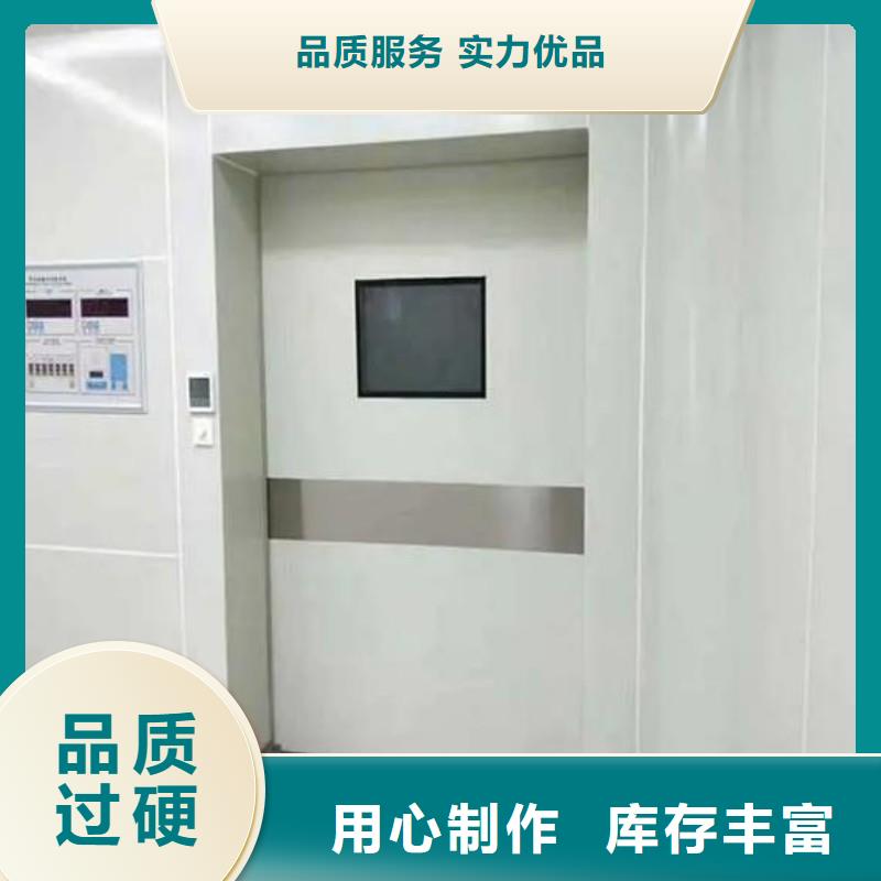 鉛門(mén)嚴(yán)選材質(zhì)