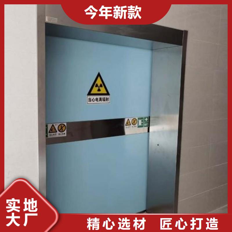铅门一站式采购商