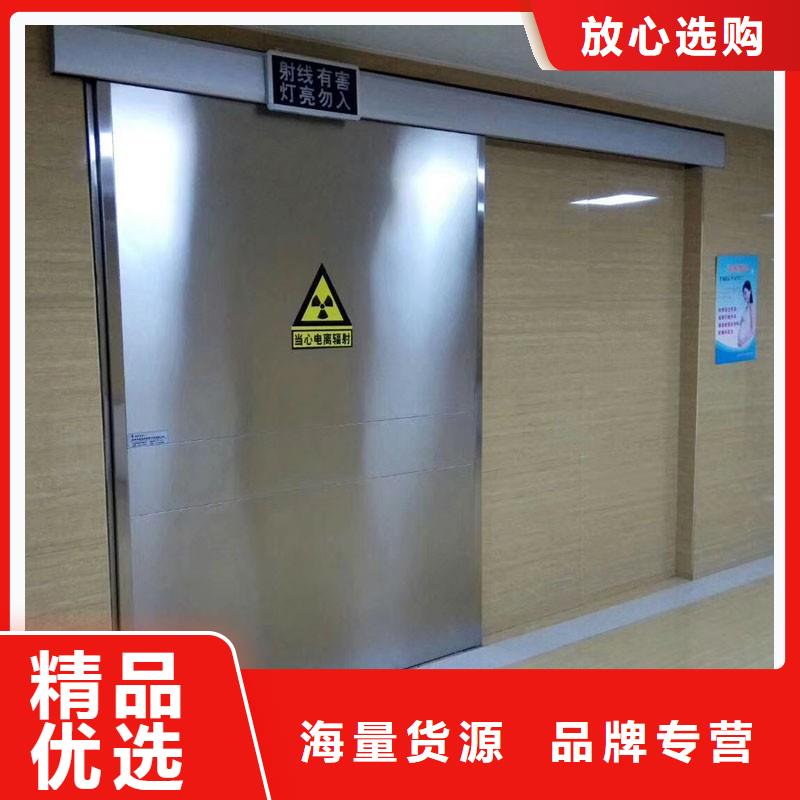 铅门满足您多种采购需求