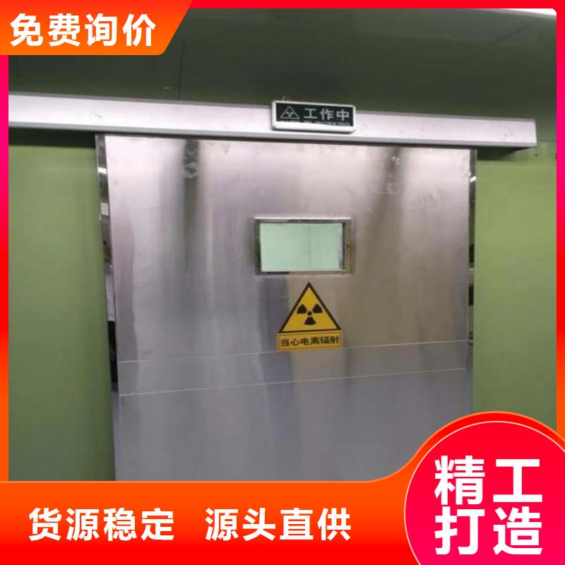 铅门无中间商厂家直销