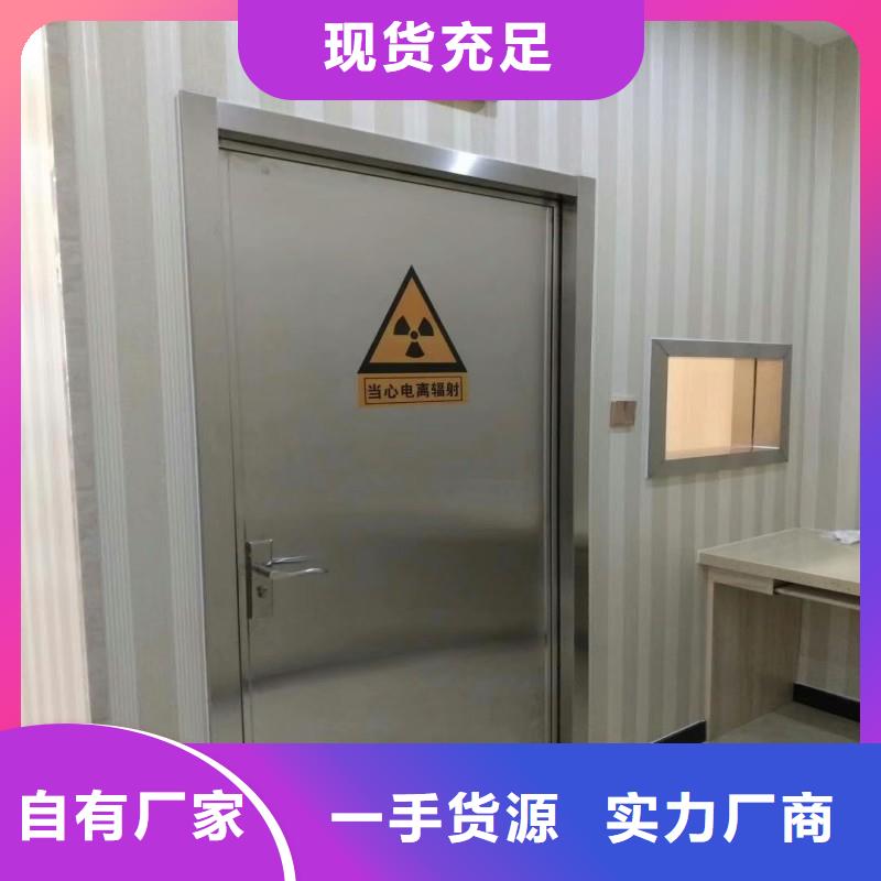 口腔科防护门当天发货