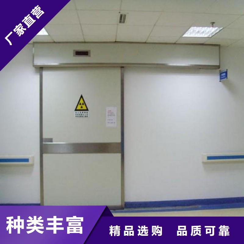 口腔科防护铅门提供定制