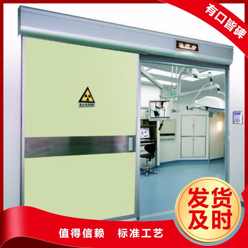 铅门源头厂商