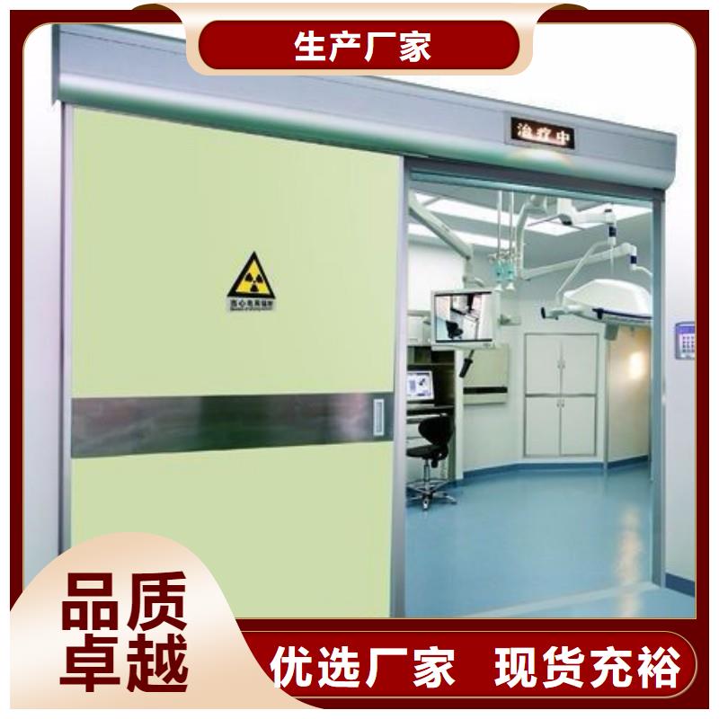 铅门优良工艺