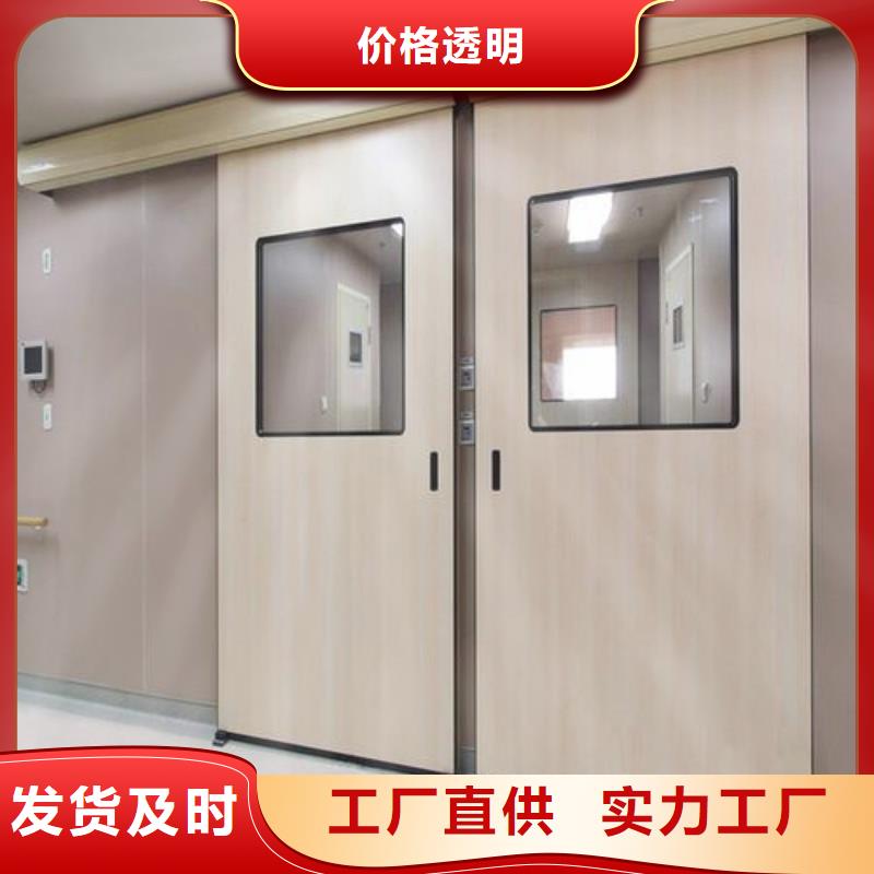 铅门检验发货