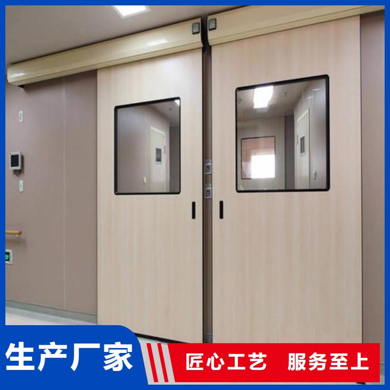 定制医用铅门_品牌厂家