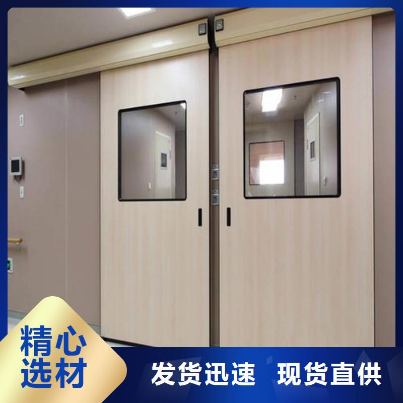 铅门诚信可靠