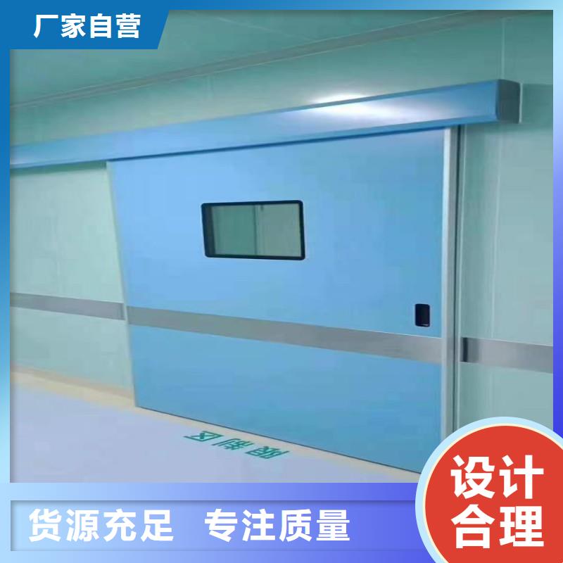 #防射線鉛門#歡迎來電詢價