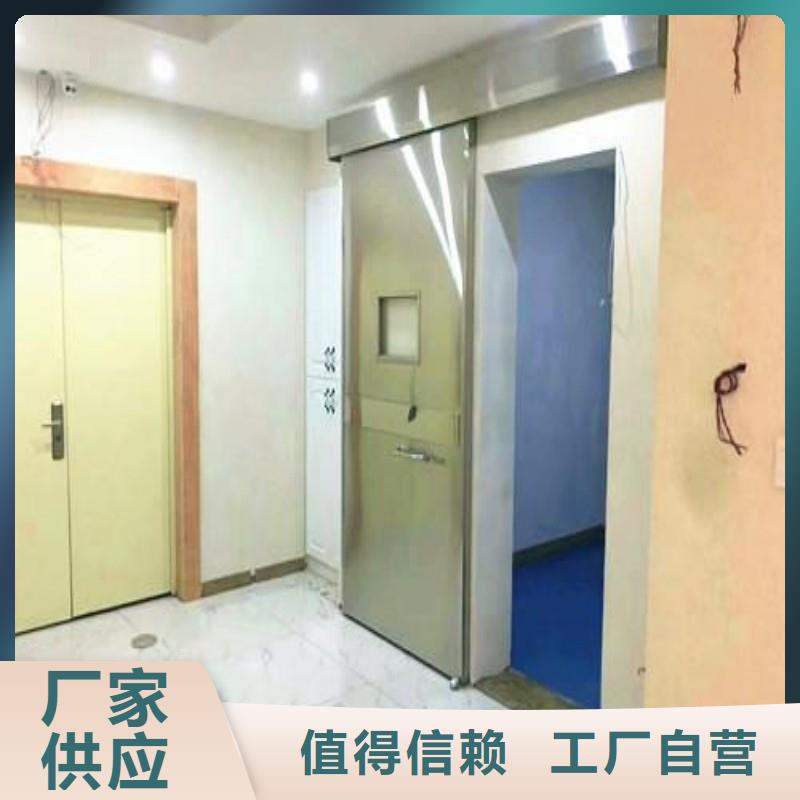 优质的宠物医院防护门供应商