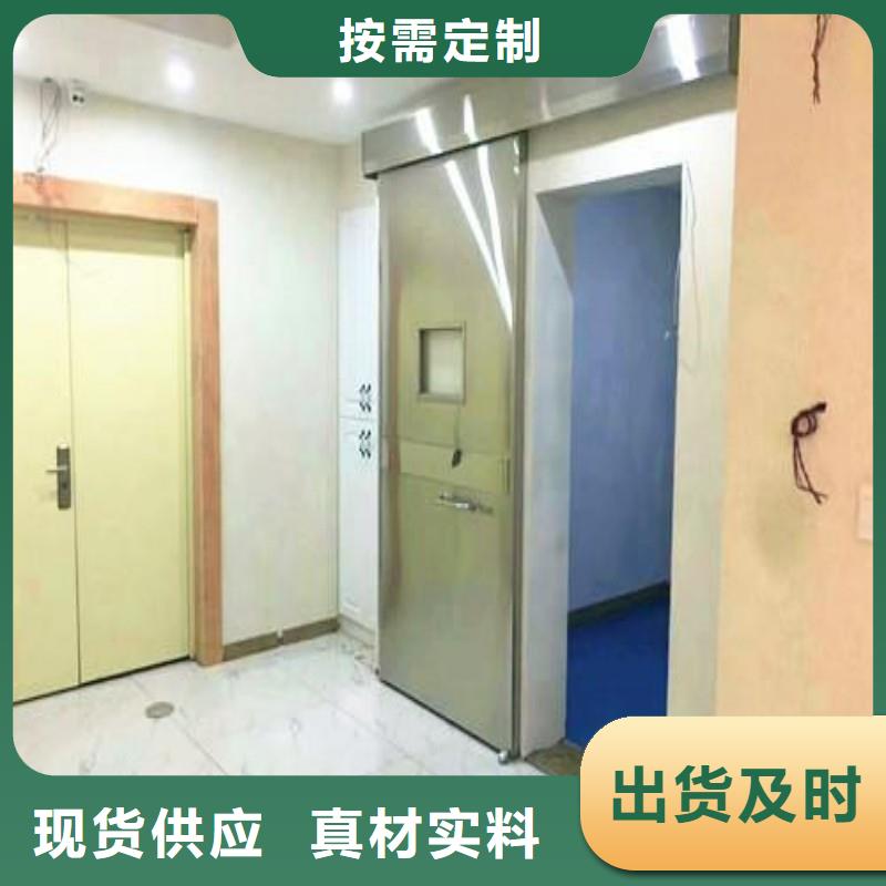 铅门专注质量