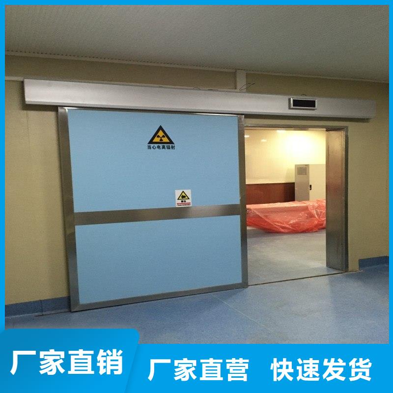 铅门一站式采购商