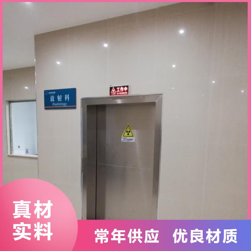 
DSA防护
厂家