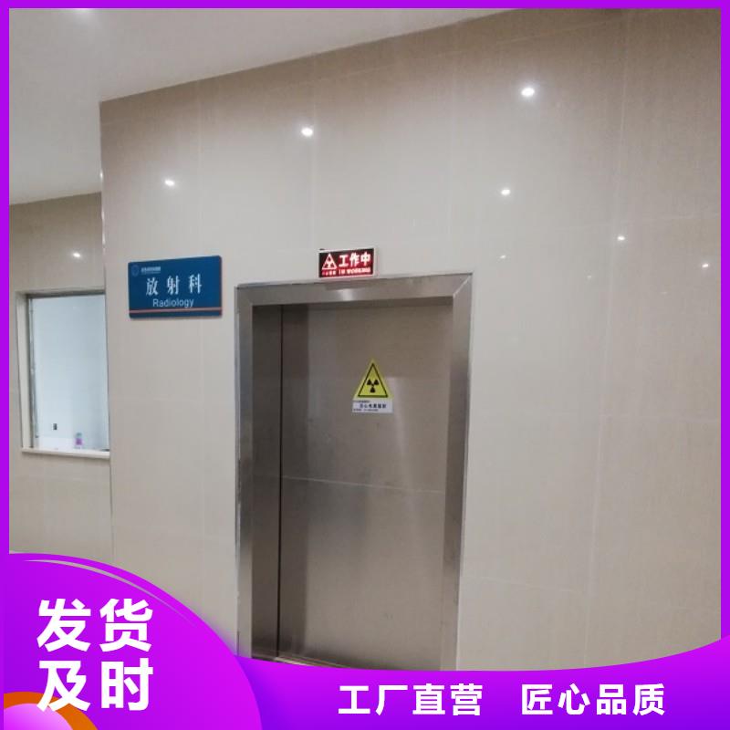 鉛門用品質(zhì)說(shuō)話