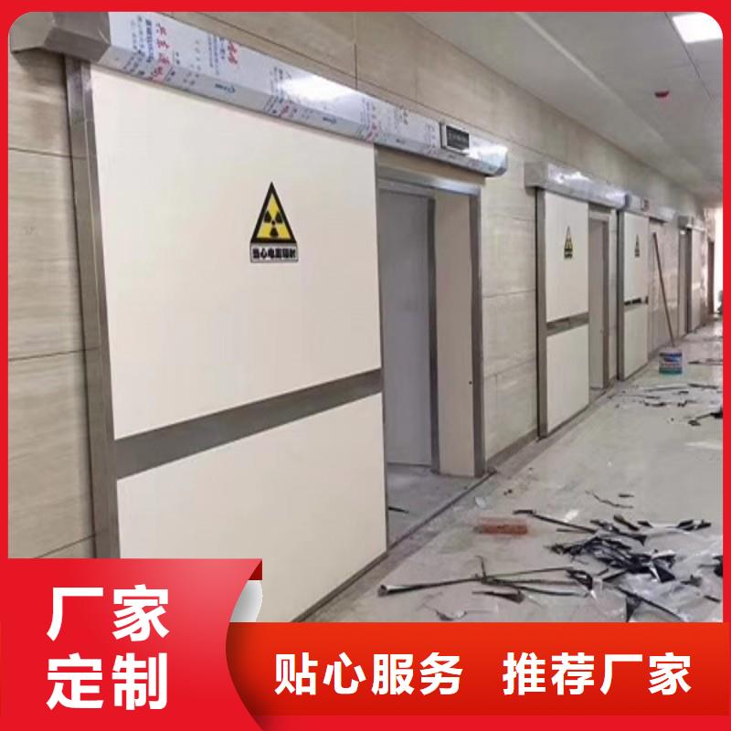 
X射线防护门大规模厂家