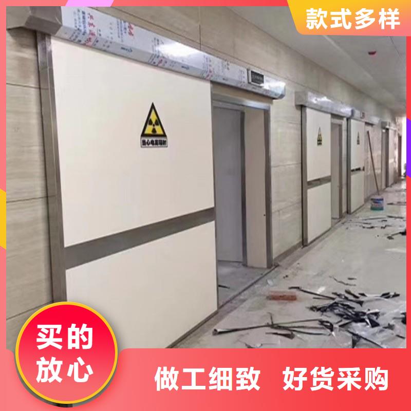 X射线防护铅门距您较近
