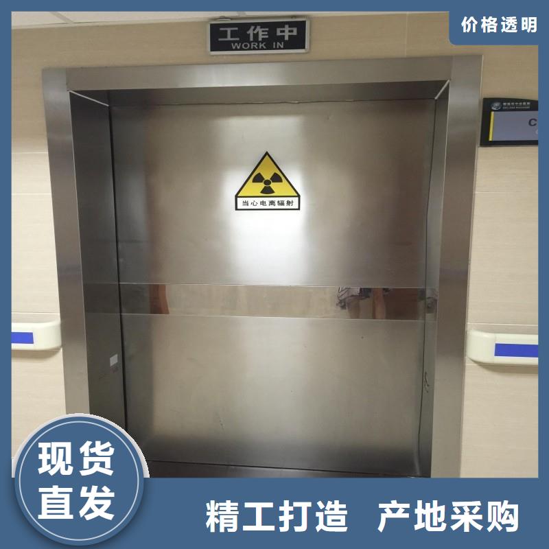 鉛門(mén)專(zhuān)業(yè)信賴(lài)廠(chǎng)家