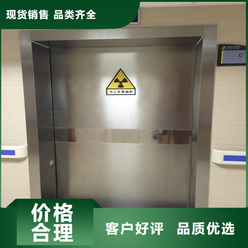 铅门高品质诚信厂家