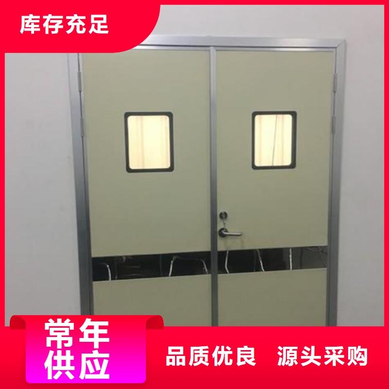 医院防护工程-优质靠谱