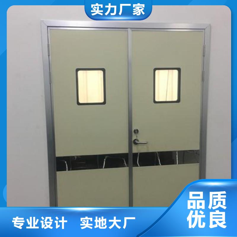 醫用防護鉛門售后無憂大廠