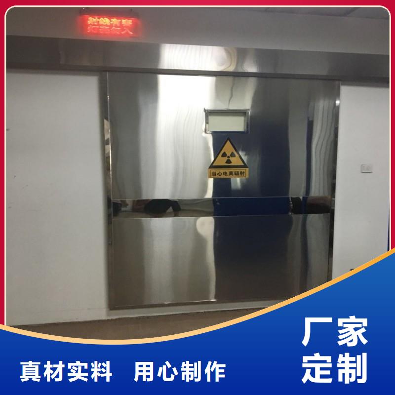 医用防护铅门参数图文介绍