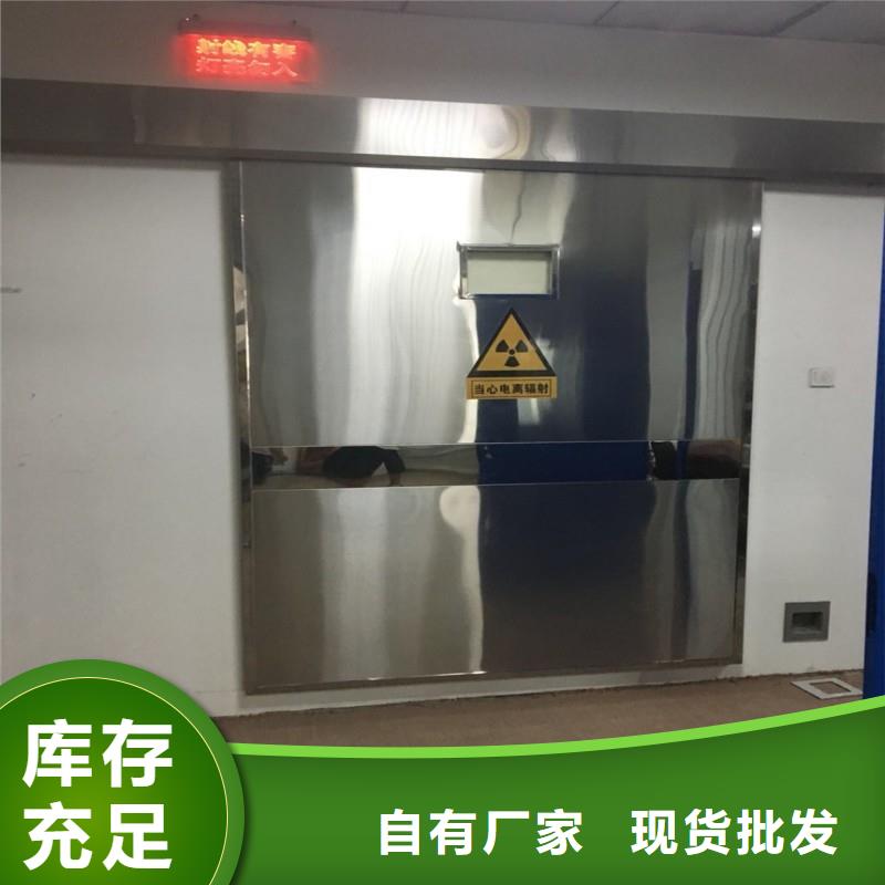 铅门讲信誉保质量