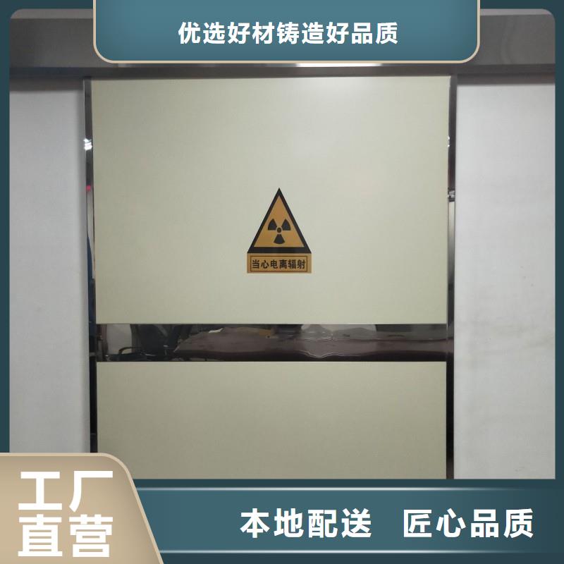 铅门质量好
