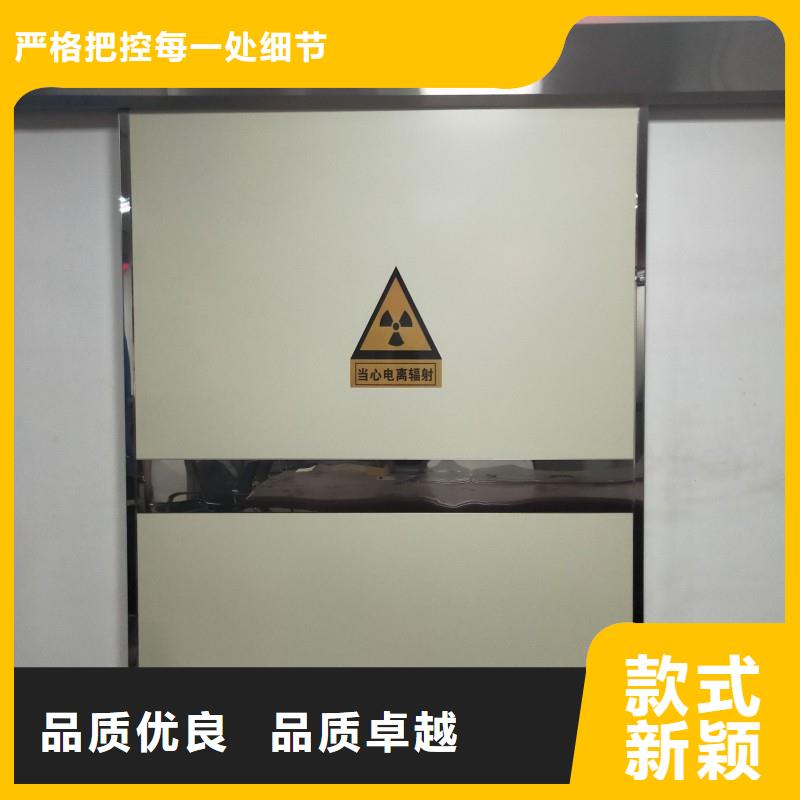 销售探伤门_实力厂家