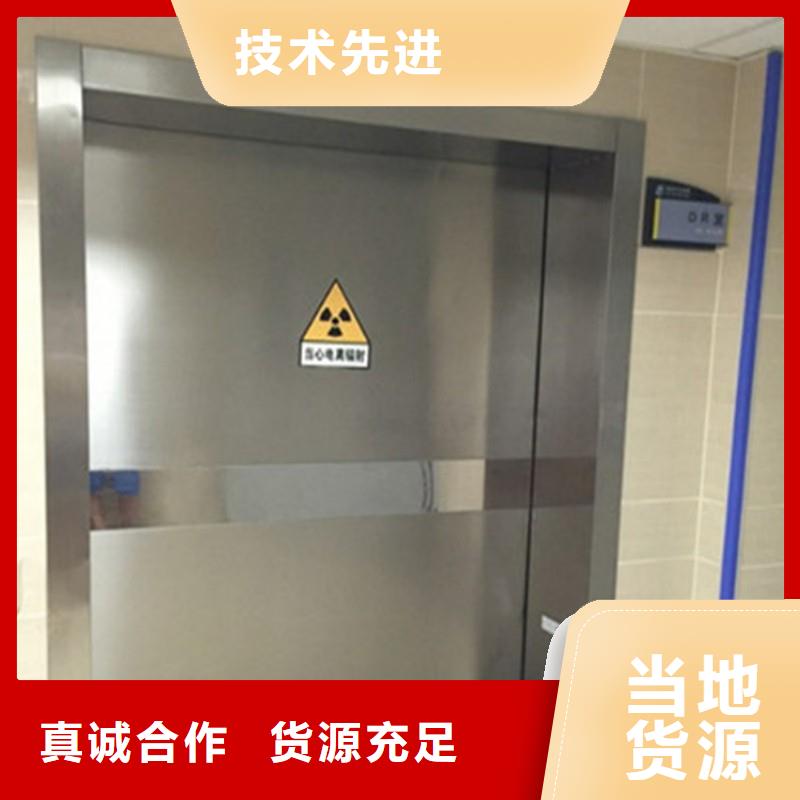 铅门型号全价格低