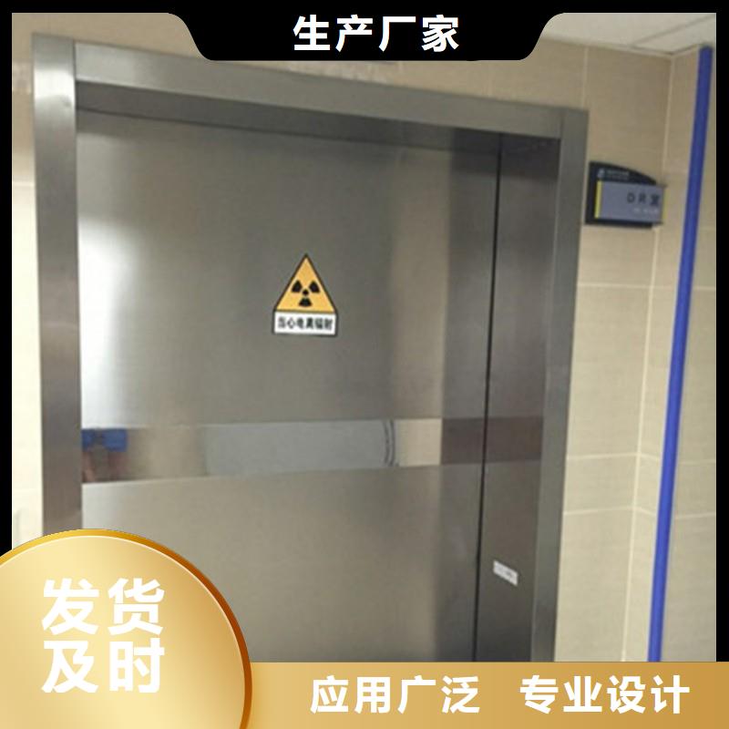 铅门销售的是诚信