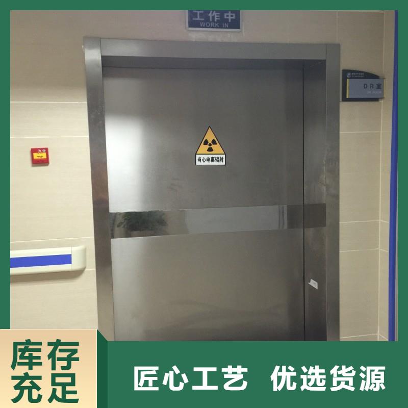 铅门可接急单